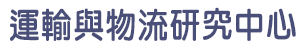 TKU LOGO